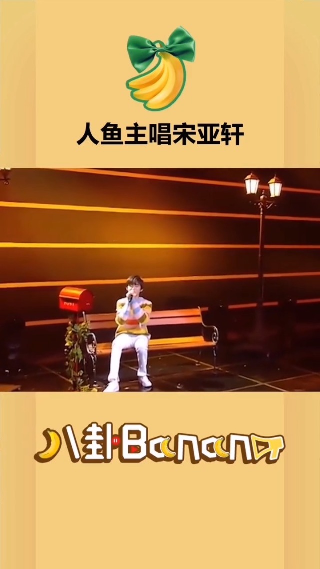  Ming新星爆冷表现惊艳，快船未来可期！